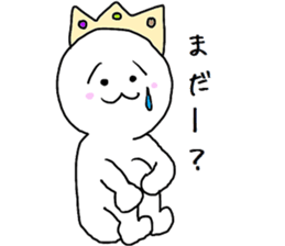 crestfallen prince sticker #3775440