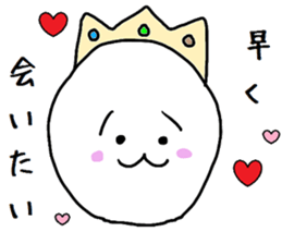 crestfallen prince sticker #3775443