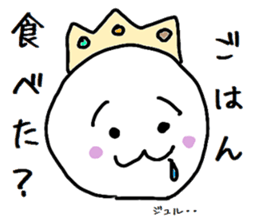 crestfallen prince sticker #3775445