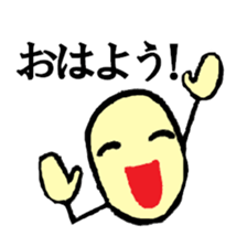 face&hand sticker #3775487