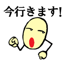 face&hand sticker #3775491