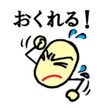 face&hand sticker #3775492