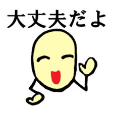 face&hand sticker #3775493