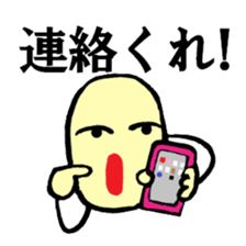 face&hand sticker #3775494