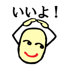 face&hand sticker #3775495