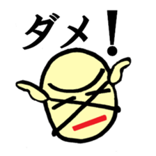 face&hand sticker #3775496