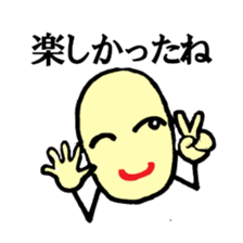 face&hand sticker #3775502