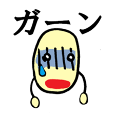 face&hand sticker #3775503