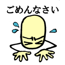 face&hand sticker #3775505