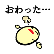 face&hand sticker #3775506