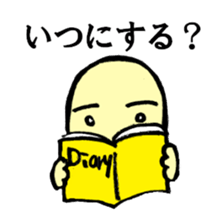 face&hand sticker #3775507