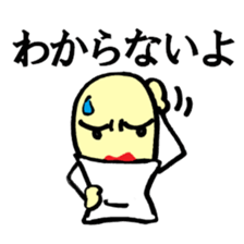 face&hand sticker #3775509