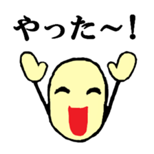 face&hand sticker #3775512