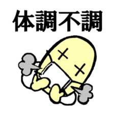 face&hand sticker #3775517