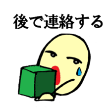 face&hand sticker #3775518