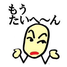 face&hand sticker #3775520