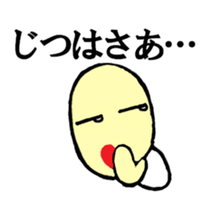 face&hand sticker #3775521