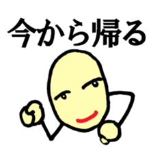 face&hand sticker #3775524