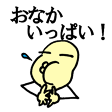 face&hand sticker #3775526