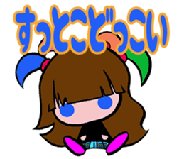 Salt girl sticker #3775527