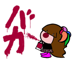 Salt girl sticker #3775533