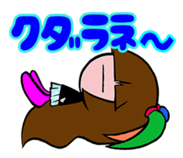 Salt girl sticker #3775557