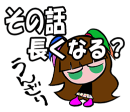 Salt girl sticker #3775558