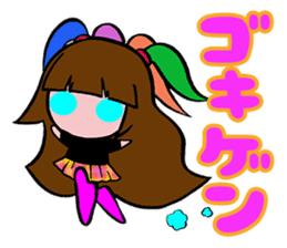 Salt girl sticker #3775560