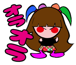 Salt girl sticker #3775562