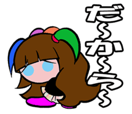 Salt girl sticker #3775563