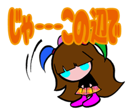 Salt girl sticker #3775565