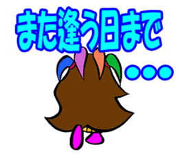 Salt girl sticker #3775566