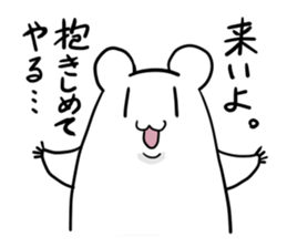 Handsome hamster sticker #3775647