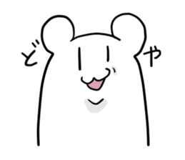 Handsome hamster sticker #3775649