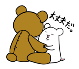 Handsome hamster sticker #3775650