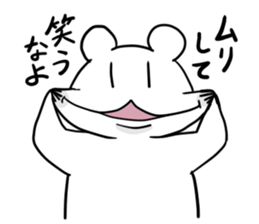 Handsome hamster sticker #3775651