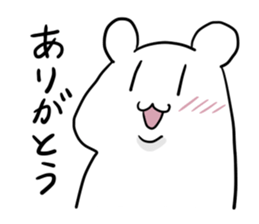 Handsome hamster sticker #3775653