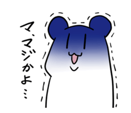 Handsome hamster sticker #3775654