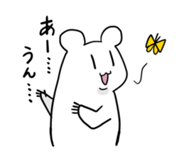 Handsome hamster sticker #3775655