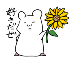 Handsome hamster sticker #3775656