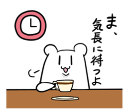 Handsome hamster sticker #3775660