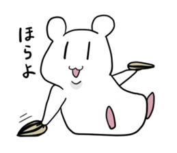 Handsome hamster sticker #3775663