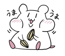 Handsome hamster sticker #3775664