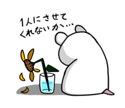 Handsome hamster sticker #3775667