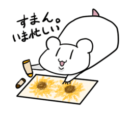 Handsome hamster sticker #3775669