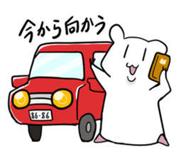 Handsome hamster sticker #3775670