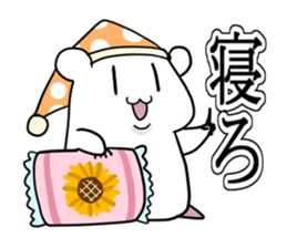 Handsome hamster sticker #3775672