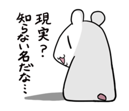 Handsome hamster sticker #3775676