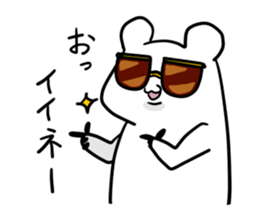 Handsome hamster sticker #3775679