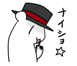 Handsome hamster sticker #3775680